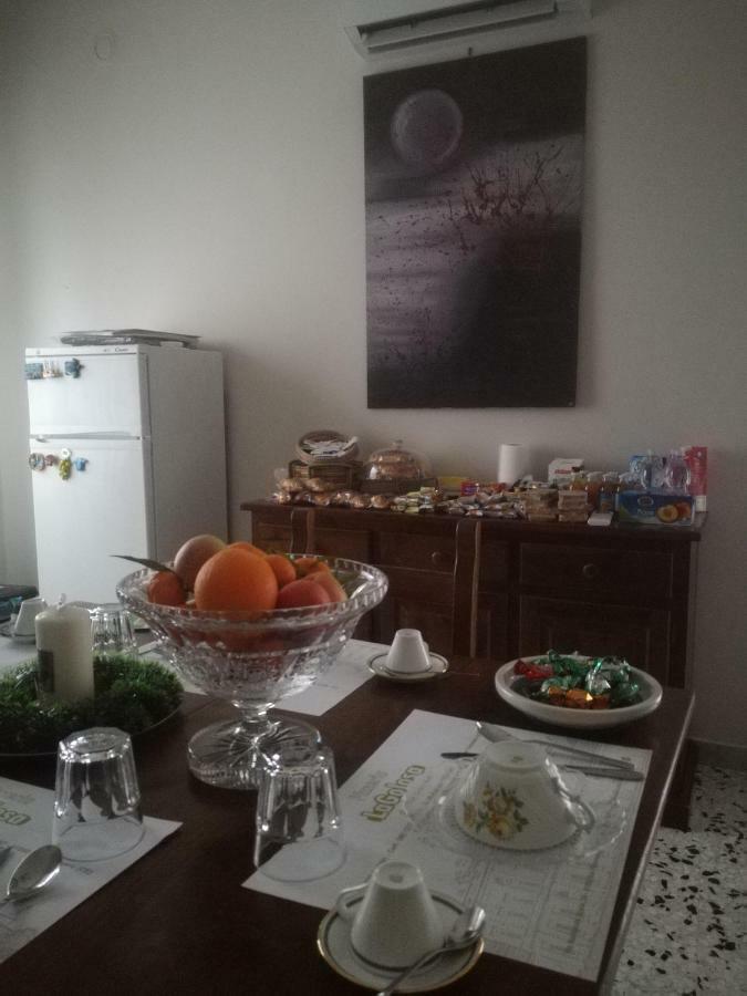 B&B "Il Sito" San Tammaro Esterno foto